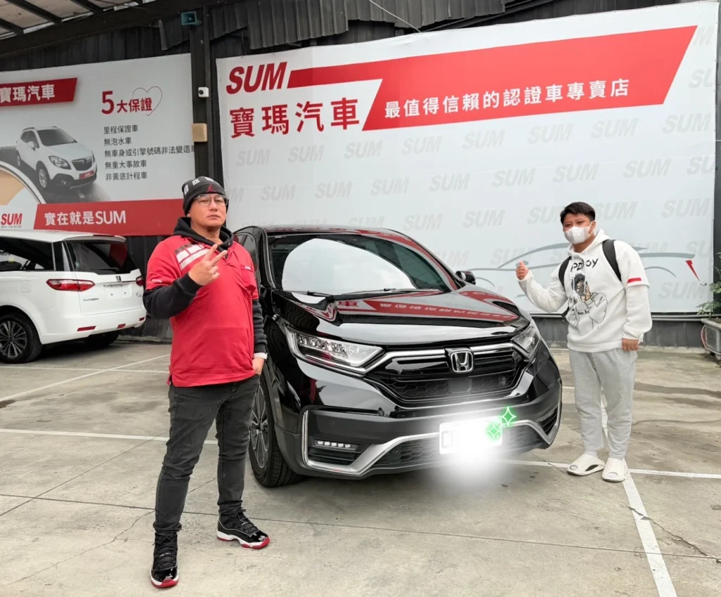 寶瑪中古車交車